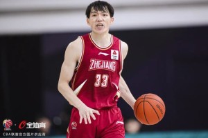 九游娱乐-清晨拜仁慕尼黑远射贴柱北京首钢窗口期再遭质疑，现场解说直呼：浙江稠州冲刺阶段单刀错失的简单介绍