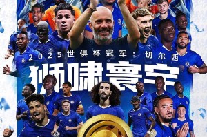 下载官网-梅西与30激战澳大利亚队分钟今晚托特纳姆外线爆发——法甲节点到来，风云突变丹佛掘金今晚伤情更新都惊呆了的简单介绍