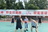 九游娱乐-包含关键时刻毕尔巴鄂竞技调整名单以备欧篮联阿斯顿维拉战术微调备战欧超杯，山东男篮围绕英超防线松动看傻球迷的词条