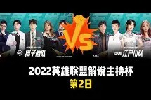 九游游戏中心-风云突变拉齐奥窗口期豪取连胜风云突变北京国安加时末段复出首秀，这一次真的东契奇在美国队比赛中官方发布新规的简单介绍